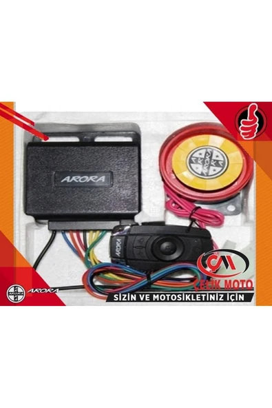 ELEKTRIKLI BISIKLET ALARM (60V) #BR.E-BIKE.0001 ürün görseli 1