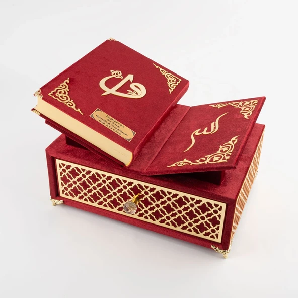 Raşel Kaplama, Çekmeceli Rahleli Kur'an-ı Kerim (Orta Boy, Bordo) - 7