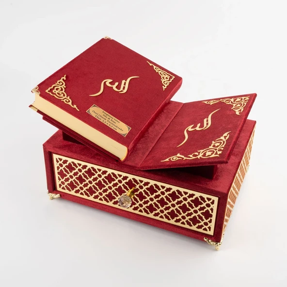 Raşel Kaplama, Çekmeceli Rahleli Kur'an-ı Kerim (Orta Boy, Bordo) - 3