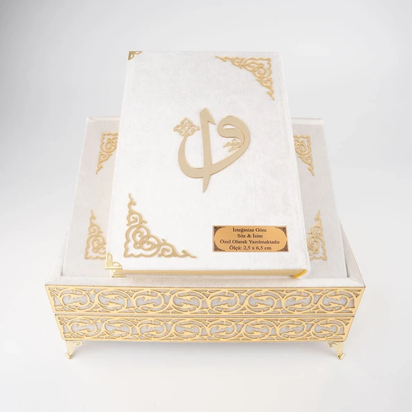 Raşel Kaplama Rahleli Kur'an-ı Kerim (Orta Boy, Krem) - 10