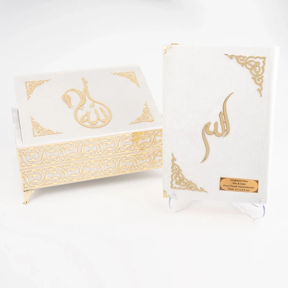 Raşel Kaplama Rahleli Kur'an-ı Kerim (Orta Boy, Krem) - 2