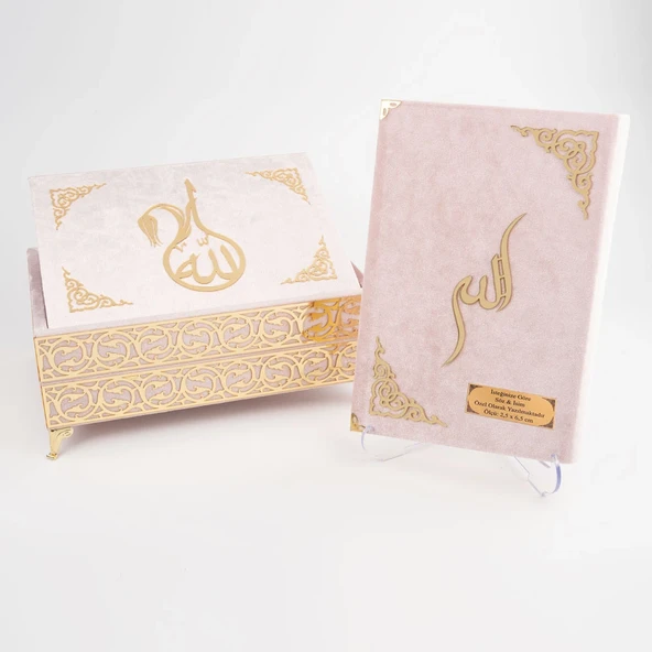 Raşel Kaplama Rahleli Kur'an-ı Kerim (Orta Boy, Pembe) - 2