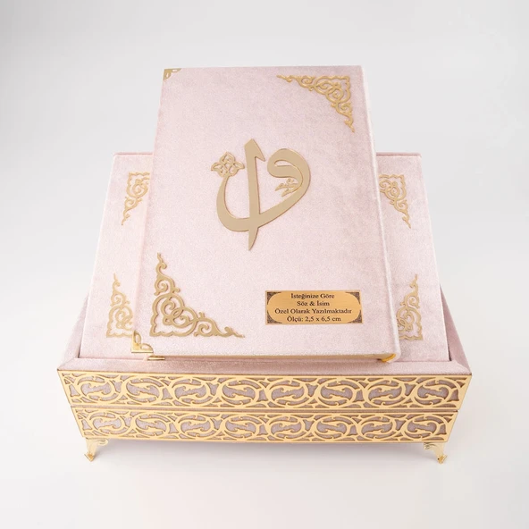 Raşel Kaplama Rahleli Kur'an-ı Kerim (Orta Boy, Pembe) - 10