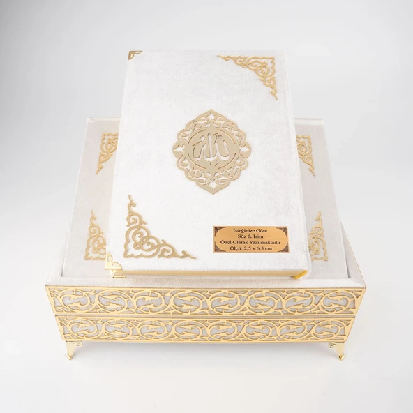 Raşel Kaplama Rahleli Kur'an-ı Kerim (Orta Boy, Krem) - 7