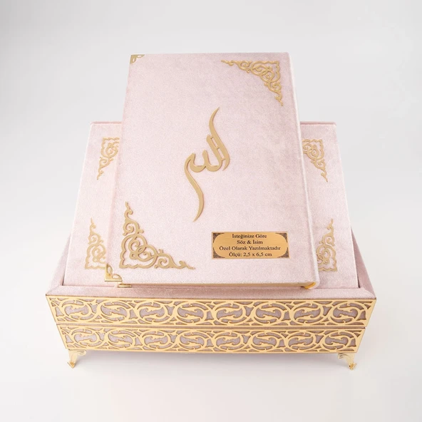 Raşel Kaplama Rahleli Kur'an-ı Kerim (Orta Boy, Pembe) - 4