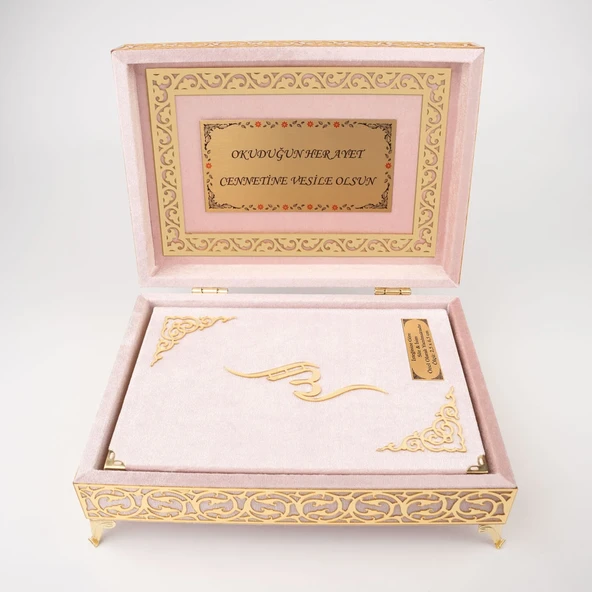 Raşel Kaplama Rahleli Kur'an-ı Kerim (Orta Boy, Pembe) - 3