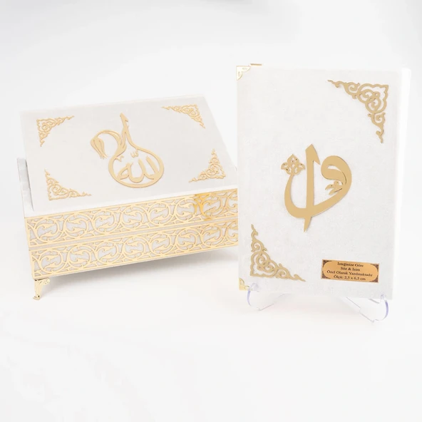 Raşel Kaplama Rahleli Kur'an-ı Kerim (Orta Boy, Krem) - 8