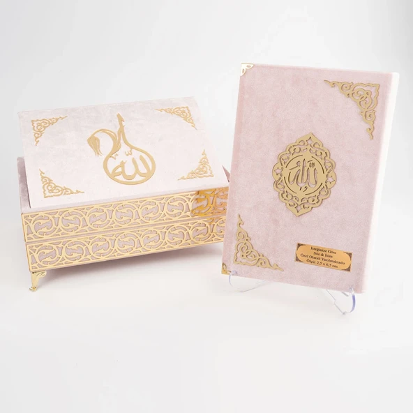 Raşel Kaplama Rahleli Kur'an-ı Kerim (Orta Boy, Pembe) - 5