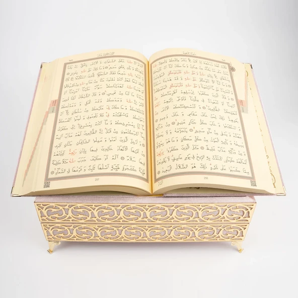 Raşel Kaplama Rahleli Kur'an-ı Kerim (Orta Boy, Pembe)