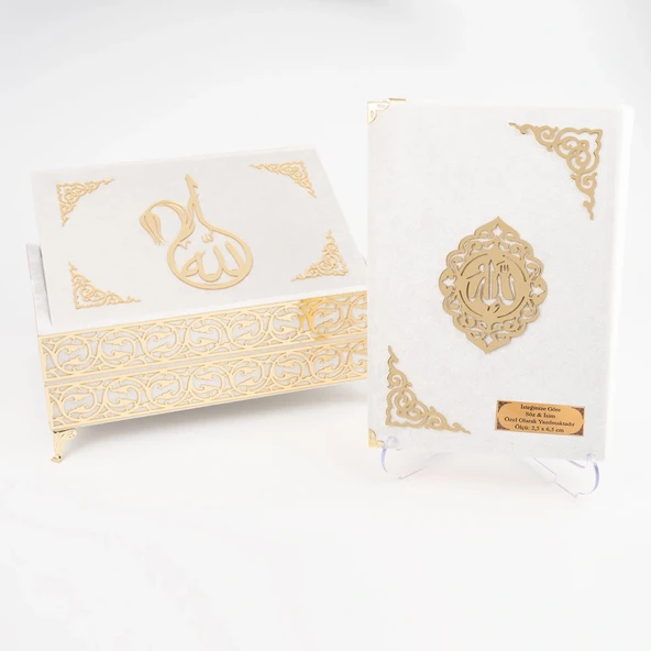 Raşel Kaplama Rahleli Kur'an-ı Kerim (Orta Boy, Krem) - 5