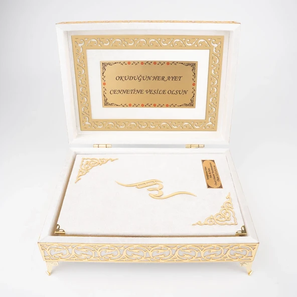 Raşel Kaplama Rahleli Kur'an-ı Kerim (Orta Boy, Krem) - 3