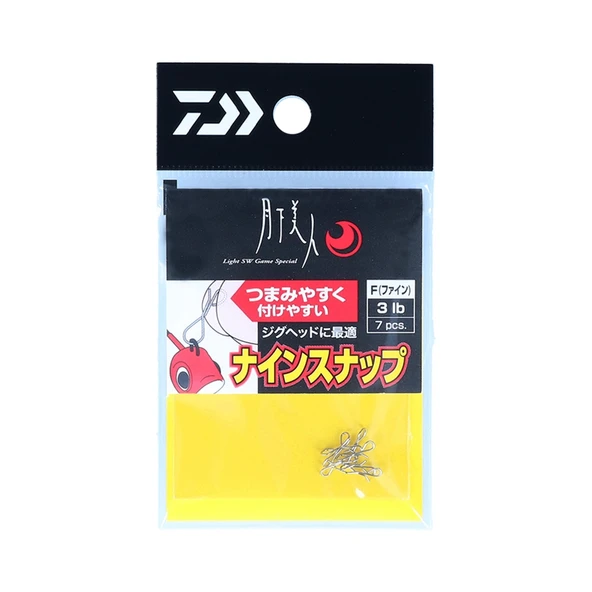 Daiwa Gekkabijin Nine Klips