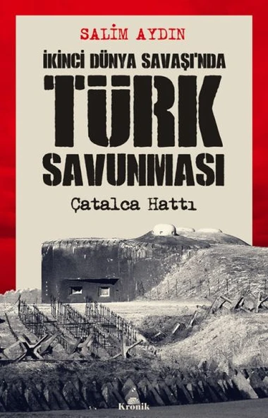İkinci Dünya Savaşı nda Türk Savunması