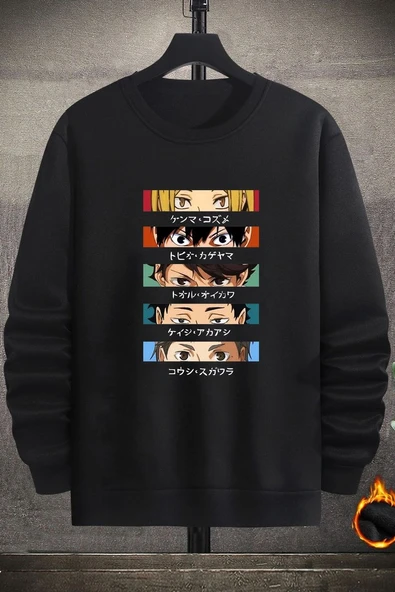 Unisex Cosplay Haikyuu Bisiklet Yaka Sweatshirt ürün görseli 1