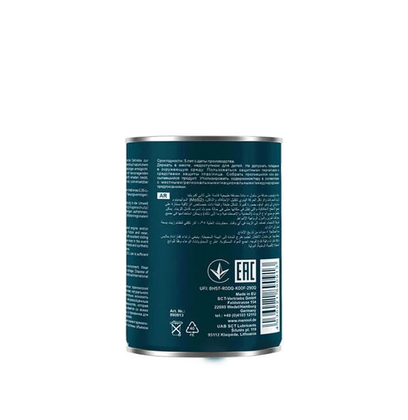 MANNOL MOLİBDENLİ MOTOR ONARICI KATKI 300 ML - 2