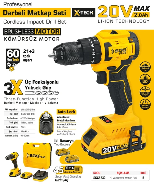 SGS5532 - 20 Volt 2 Amper 60 Nm Tork Akülü Darbeli Matkap Vidalama Seti Çift Akülü Kömürsüz Motor - 2