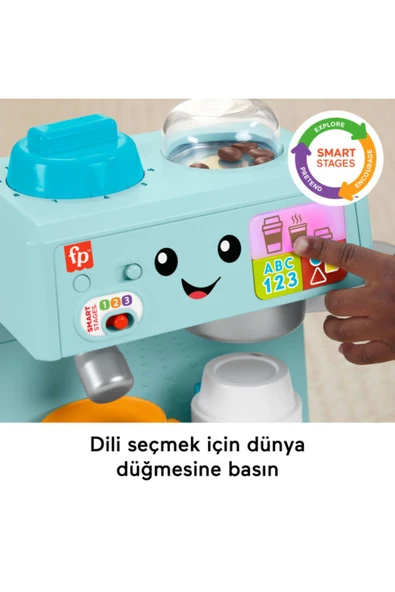 Fisher Price Sesli Eğlen ve Öğren Kahve Yapmayı Öğreniyorum HYR99 - 5