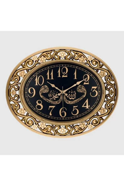 DUVAR SAATİ AKRİLİK ESKİTME BOYALI ALLAH-MUHAMMED-VAV ÇAP:60cmx 50cm ABS KASA AK