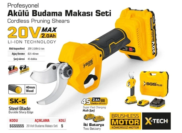 SGS5555 - 20 Volt Akülü Dal Budama Makası Makinası Çift Akülü - 2