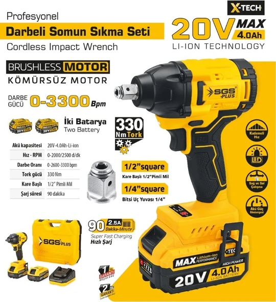 SGS5502 - 1/2 - 20 Volt 4 Amper 330 Nm Tork Akülü Darbeli Somun Sıkma Sökme Makina Seti Çift Akülü - 2