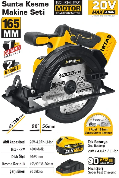 SGS5541 - 20 Volt 4 Amper 165mm Akülü Sunta Kesme Makinası - 3