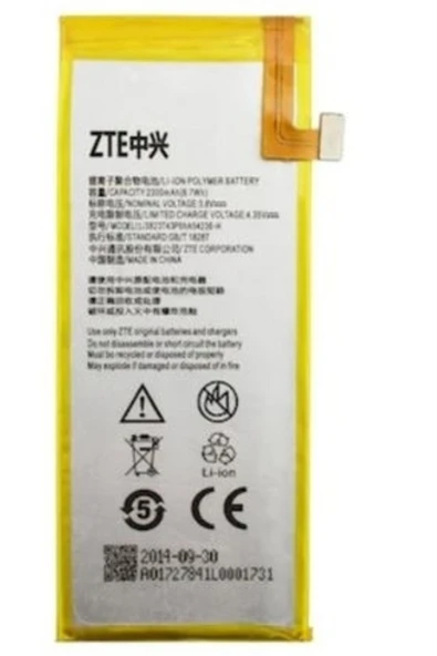 Turkcell T50 Service Batarya