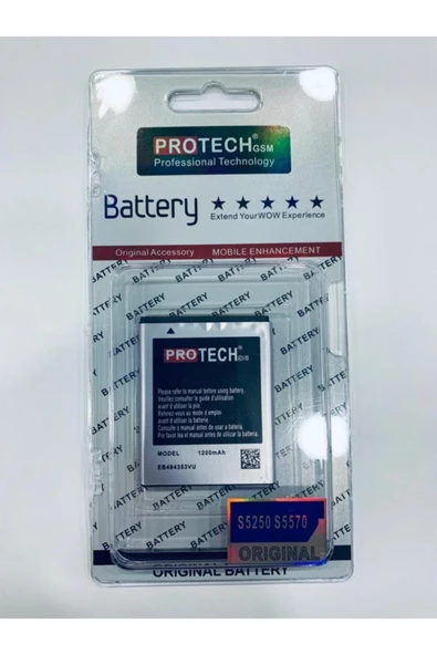 EXPRESSS Samsung Galaxy S5250 - S5570 Batarya Pil - 1