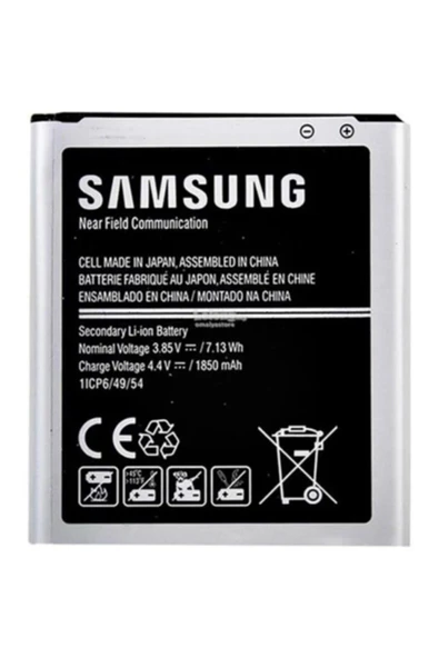 sotitech Samsung Galaxy J1 Ace J110 Batarya Şarj Deposu Kıskandıran Kalite Ile Sizlerle...