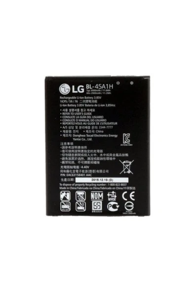 Meier Lg K10 Batarya Pil 2300mah Bl-45a1h