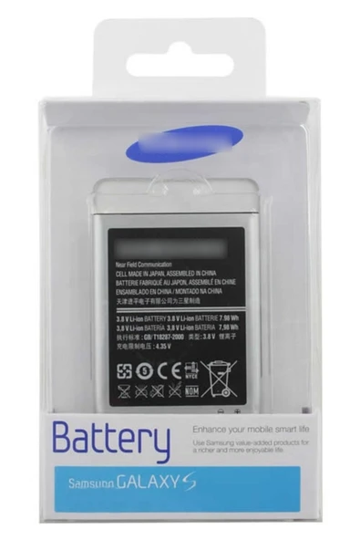 Maf Aksesuar Samsung Galaxy Eb535163lu I9082 I9060 Için 2100mah Pil Batarya - 3