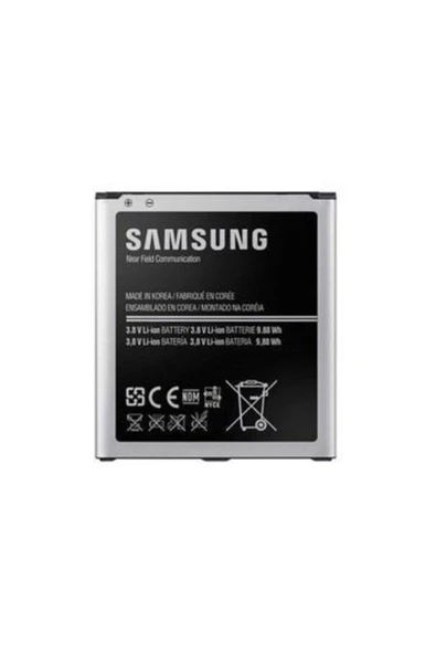 ENSONBİZDE Samsung Galaxy S4 Mini I9190 Batarya Pil Yüksek Kalite - 1