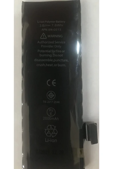 mg telekom Iphone 5g Batarya - 2