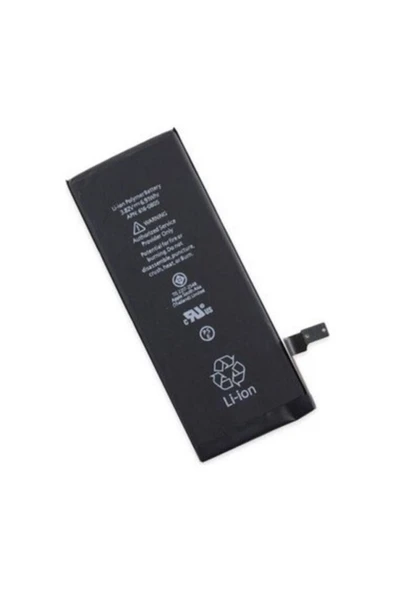 Teknik Gsm Iphone 5g Uyumlu  Batarya Pil