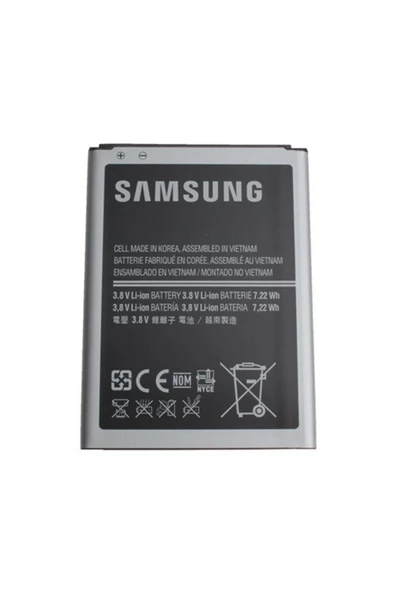 Girex Teknoloji Samsung Galaxy S4 Mini I9190 Uyumlu Pil Batarya