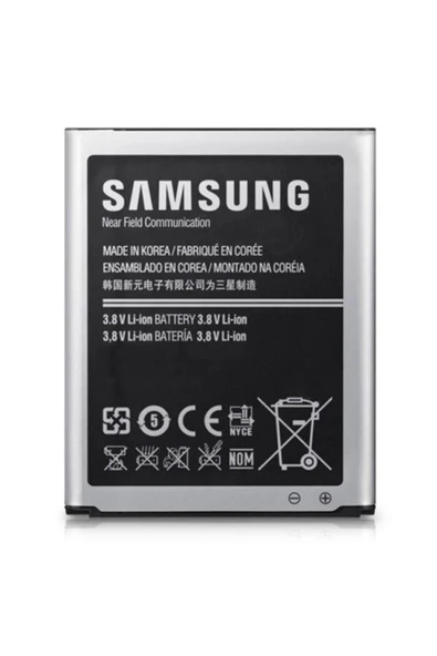 IKSIR Samsung S4 Batarya 2600 Mah - 1