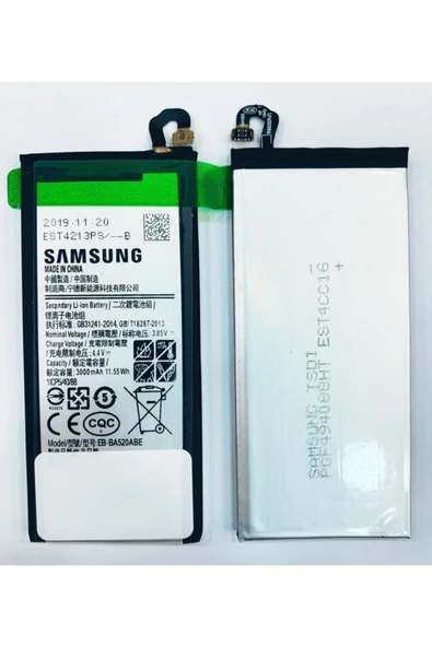 DIGERUI Samsung J5 Pro J530 Batarya