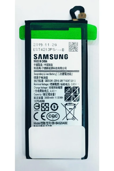 DIGERUI Samsung J5 Pro J530 Batarya - 2