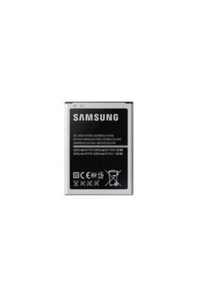 NUSTECNO Samsung Galaxy S4 Mini I9190 Batarya - Eb-b500ae - 2