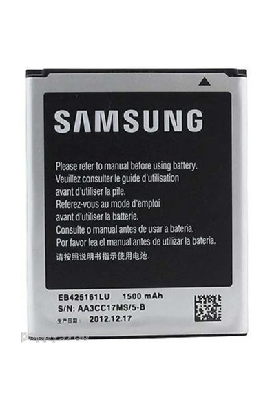 ENALP Galaxy Ace 2 i8160 Batarya Pil- EB425161LU ürün görseli 1