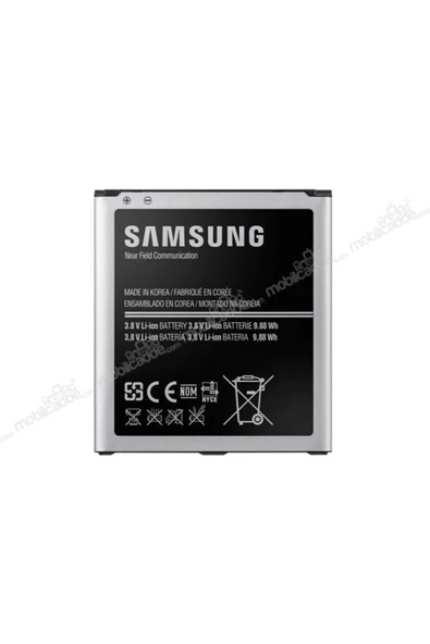 SSL Samsung S4 Batarya - 1