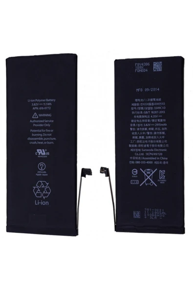Maf Aksesuar Ally Iphone 6 Plus Pil Batarya - 1