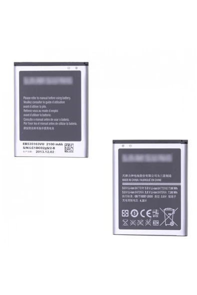 Maf Aksesuar Samsung Galaxy Eb535163lu I9082 I9060 Için 2100mah Pil Batarya - 1
