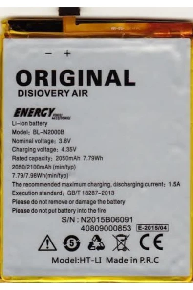 General Mobile Discovery Air Batarya Pil