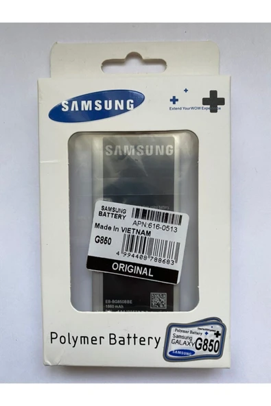 Ü&C GSM Galaxy G850 Batarya - 2