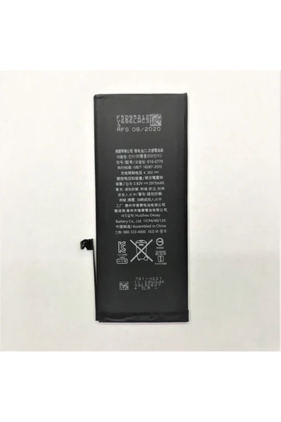 FixPoint Iphone 6 Plus Batarya - 2
