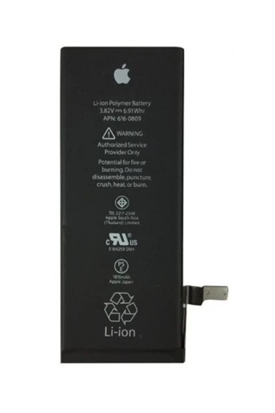 onteknoloji Iphone 5s Batarya Sarı Paketli