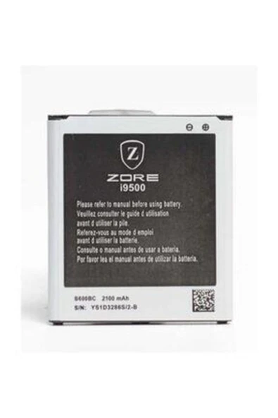zore S4 Batarya