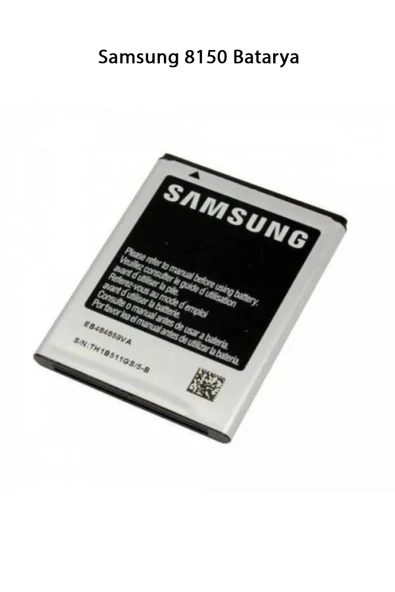SKY TOPTAN Samsung İ8150 Telefonlarla Uyumlu Batarya 1400 Mah