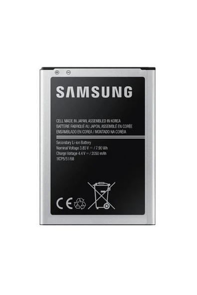 Teknik Gsm Samsung Galaxy J120 Sm-j120f Batarya Pil - 1