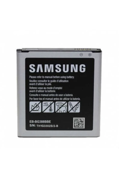 SenalStore Samsung J1 J100 Pil Batarya - 1